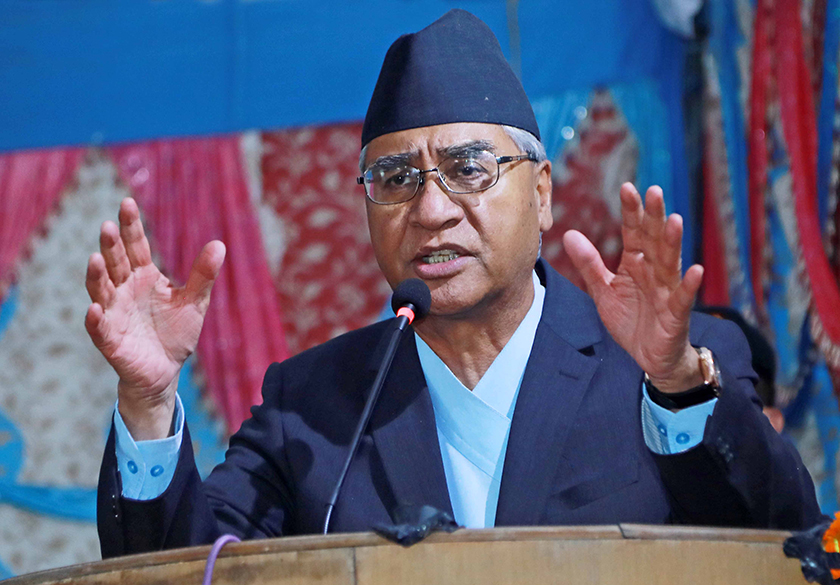 Betrayal in by-elections shall not be tolerated, says NC President Deuba